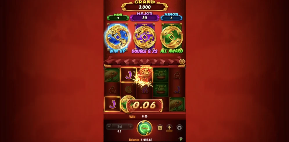 3 Coin Treasures 2 Slot